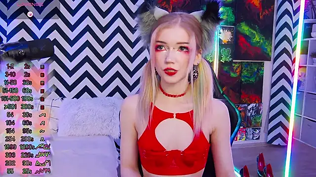 Snapshot of Misamane chatting on 02/11/25, 07:16 Misamane online show from 02/11/25, 07:16