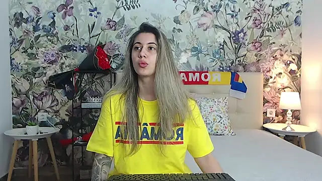 RoseDiamond06 online show from 06/12/26, 01:54