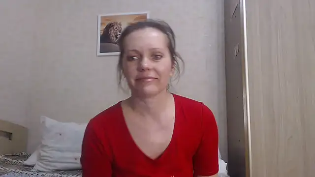 Snapshot of SheLion chatting on 02/19/25, 04:11 SheLion online show from 02/19/25, 04:11