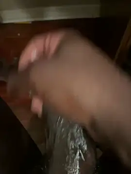 southerncomfort23 online show from 02/12/25, 05:37