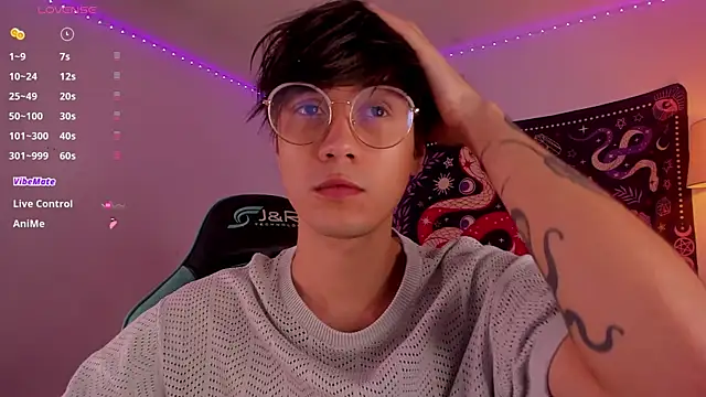 LeaneSeb online show from 01/12/25, 02:41