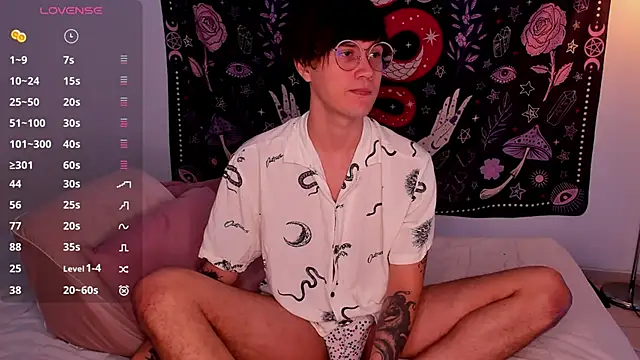 LeaneSeb online show from 02/21/25, 03:32