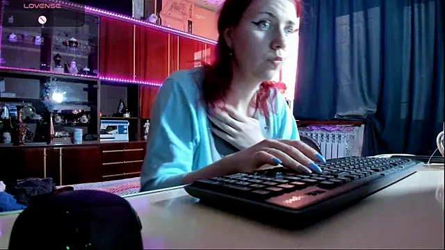 Snapshot of pa1e_pr1ncess chatting on 02/11/25, 01:30 pa1e pr1ncess online show from 02/11/25, 01:30