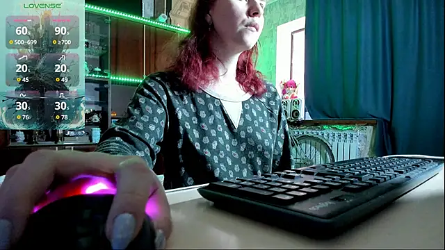 Snapshot of pa1e_pr1ncess chatting on 02/23/25, 12:48 pa1e pr1ncess online show from 02/23/25, 12:48