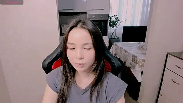 AyaMoon online show from 11/12/25, 05:30