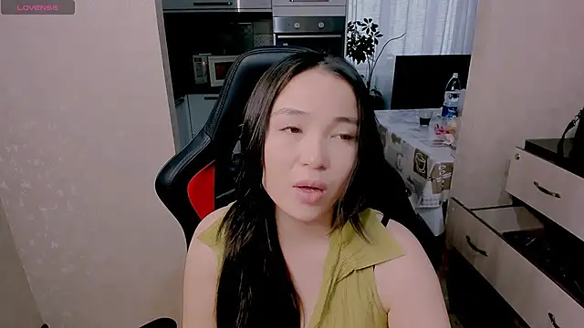 AyaMoon online show from 11/18/25, 04:50