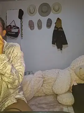 Snapshot of DAELAA chatting on 03/01/25, 12:50 DAELAA online show from 03/01/25, 12:50