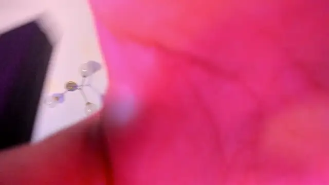 Snapshot of akura011 chatting on 12/18/25, 05:13 akura011 online show from 12/18/25, 05:13