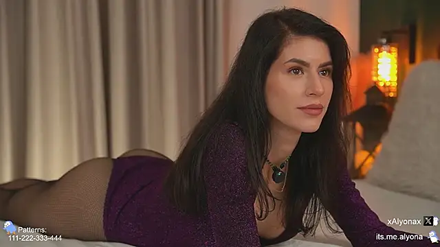 Snapshot of AlyonaX chatting on 12/01/25, 08:25 AlyonaX online show from 12/01/25, 08:25