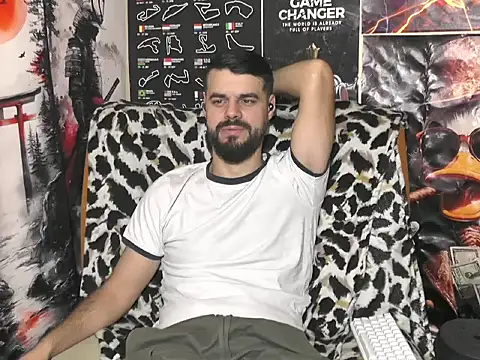 00george online show from 12/16/25, 07:52