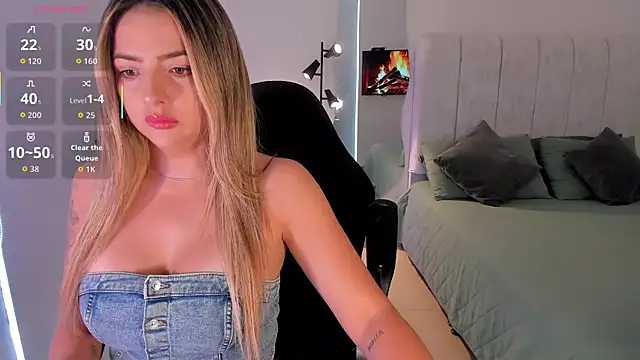 AmyWood online show from 03/07/26, 03:31