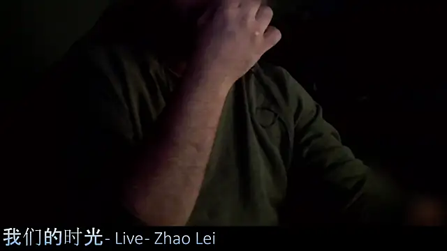 Snapshot of _x_rated_ chatting on 01/16/25, 04:39 x rated online show from 01/16/25, 04:39