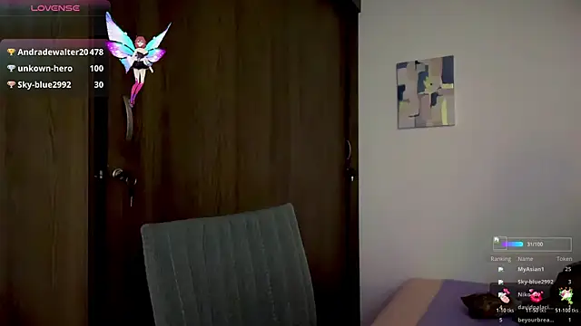 Snapshot of MarcellaGriffin chatting on 11/24/25, 04:12 MarcellaGriffin online show from 11/24/25, 04:12