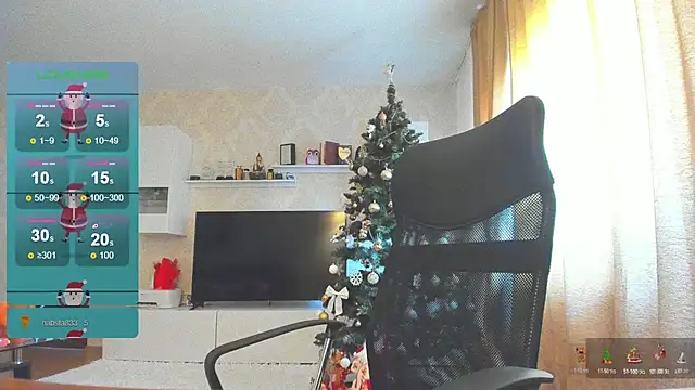 hot evil queen online show from 01/08/25, 09:21