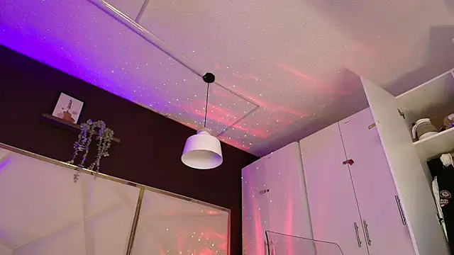 Snapshot of Inndrahot chatting on 10/29/25, 03:20 Inndrahot online show from 10/29/25, 03:20