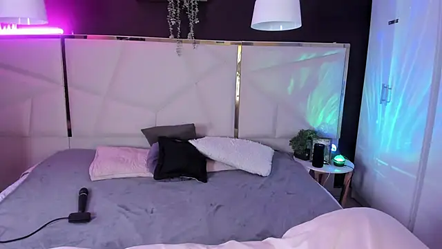 Snapshot of Inndrahot chatting on 12/02/25, 03:45 Inndrahot online show from 12/02/25, 03:45