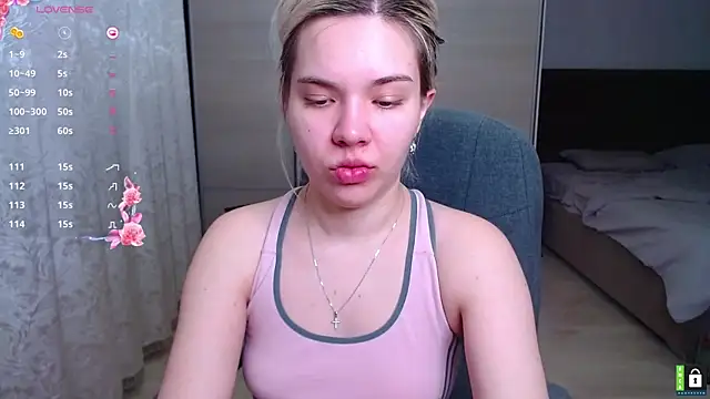 Lana  Nova online show from 11/15/25, 10:56