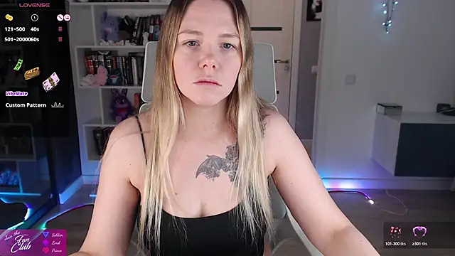 Emma Bryan online show from 02/26/26, 08:41