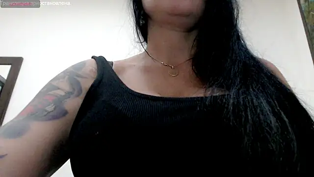 Snapshot of stormylana chatting on 01/29/25, 12:35 stormylana online show from 01/29/25, 12:35