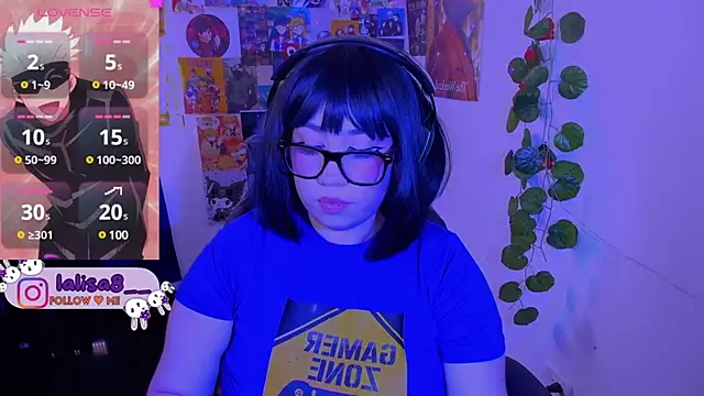 Snapshot of lalisa8 chatting on 12/21/24, 02:47 lalisa8 online show from 12/21/24, 02:47