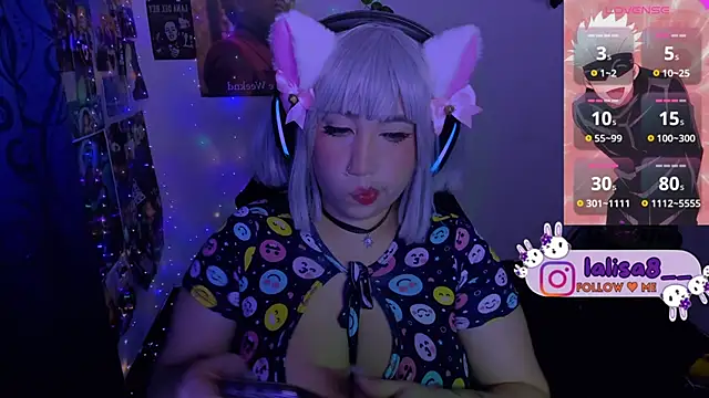 Snapshot of lalisa8 chatting on 01/11/25, 07:49 lalisa8 online show from 01/11/25, 07:49