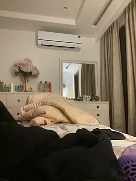 Snapshot of miaoberoi chatting on 12/18/24, 02:06 miaoberoi online show from 12/18/24, 02:06