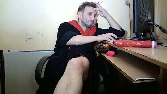 dundyFocus online show from 12/19/25, 02:46