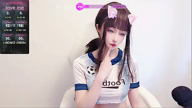 Niya-Nyan online show from 03/25/26, 01:06