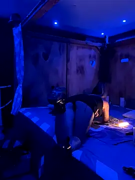 Etwas neugierig online show from 09/18/25, 02:41