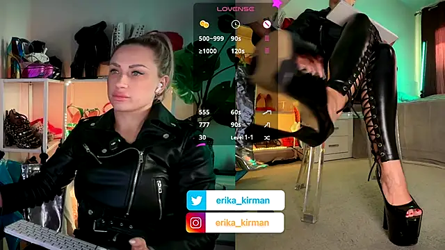 Erika Kirman online show from 11/28/25, 03:58