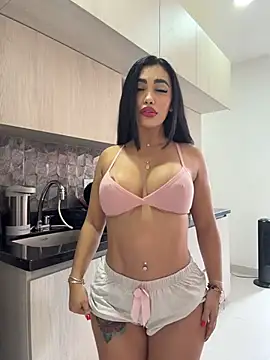 emma andrew1 online show from 03/29/26, 08:20