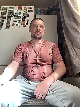 Snapshot of DanielOhCool chatting on 03/12/25, 11:20 DanielOhCool online show from 03/12/25, 11:20