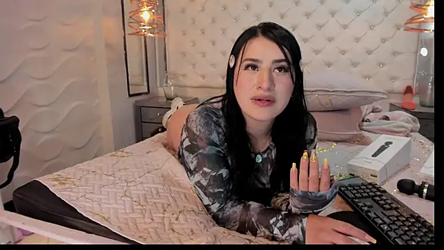 Nara belen online show from 03/16/25, 10:00