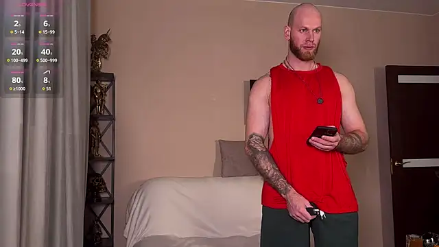 Snapshot of Xxx_______Xxx chatting on 12/17/25, 08:26 Xxx Xxx online show from 12/17/25, 08:26