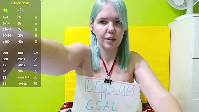 Ultra Meow online show from 04/25/26, 07:55