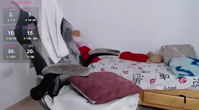 Britney beg1 online show from 01/22/25, 08:29