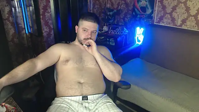 Snapshot of thor_master chatting on 05/02/26, 11:32 thor master online show from 05/02/26, 11:32