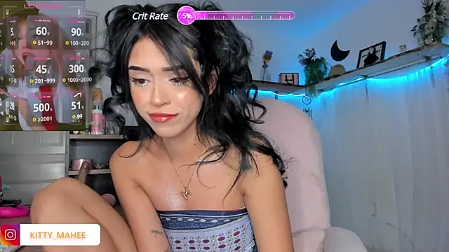 Snapshot of YourKatt chatting on 03/16/25, 01:17 YourKatt online show from 03/16/25, 01:17