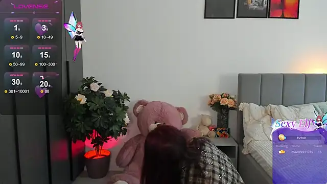 Snapshot of KerryCandy_Girl chatting on 03/06/25, 12:09 KerryCandy Girl online show from 03/06/25, 12:09