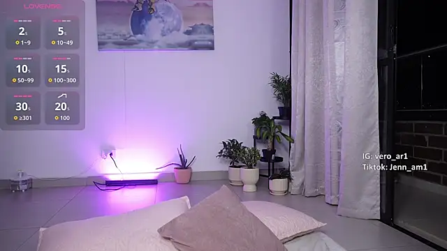 Snapshot of Veronica_ar chatting on 12/15/25, 12:59 Veronica ar online show from 12/15/25, 12:59