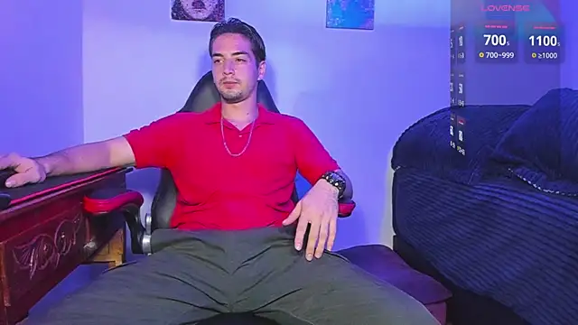 Snapshot of Alex_smith00 chatting on 01/12/25, 02:45 Alex smith00 online show from 01/12/25, 02:45