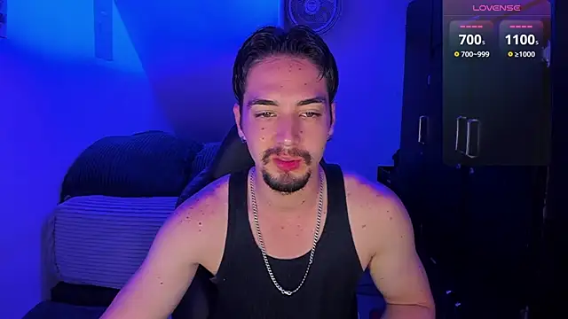 Snapshot of Alex_smith00 chatting on 02/12/25, 11:51 Alex smith00 online show from 02/12/25, 11:51