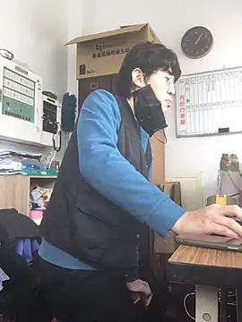 o0-69o online show from 02/14/25, 05:09