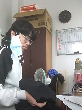o0-69o online show from 03/06/25, 04:41