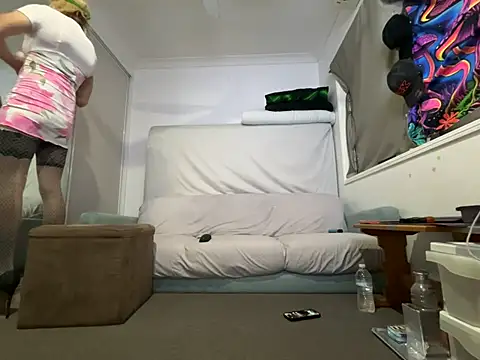 CD Sub2021 online show from 03/26/26, 02:33