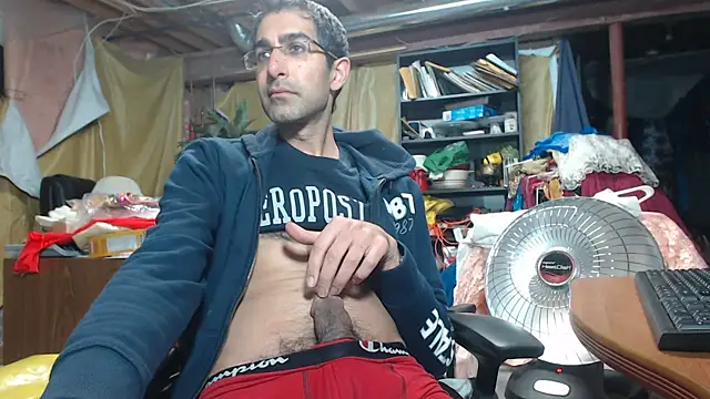 Gsmile1 online show from 12/18/24, 11:19