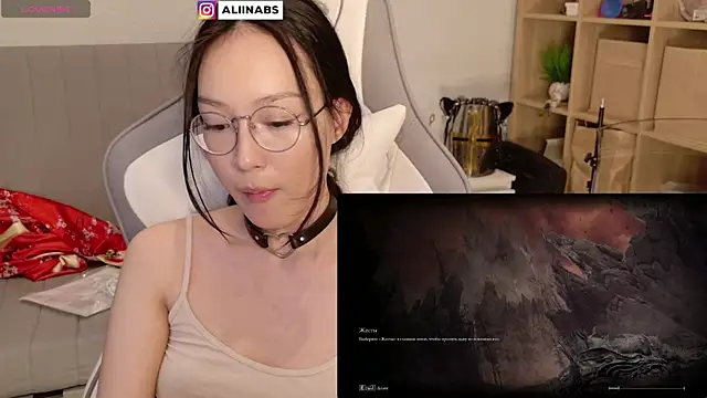 aliiiiiina online show from 01/02/25, 12:23