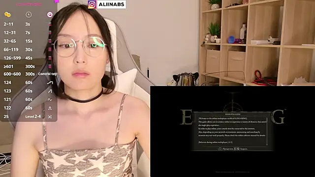 aliiiiiina online show from 01/09/25, 03:55