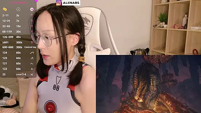 aliiiiiina online show from 01/11/25, 05:07