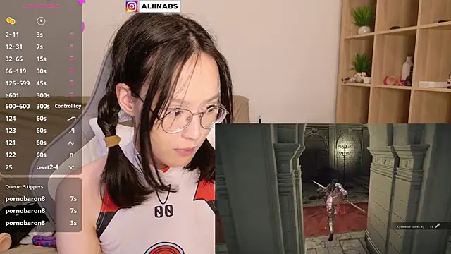 aliiiiiina online show from 01/11/25, 08:10